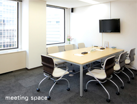 meeting space